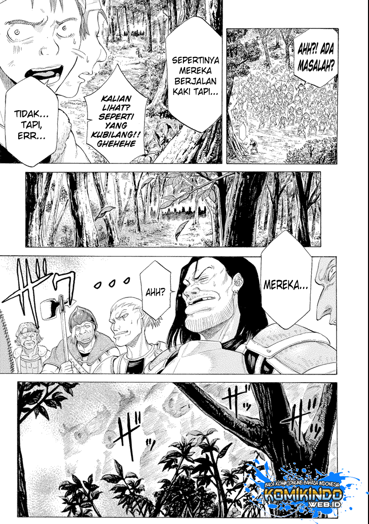 The Alexis Empire Chronicle Chapter 05 Gambar 28